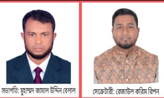 সামাজিক সংগঠন জগন্নাথপুর যুব ফোরামের আত্মপ্রকাশ উপলক্ষে আলোচনা সভা অনুষ্ঠিত হয়েছে
